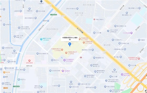 蘇州市政協(xié)官方發(fā)布，劉瑾委員工作室揭牌插圖4